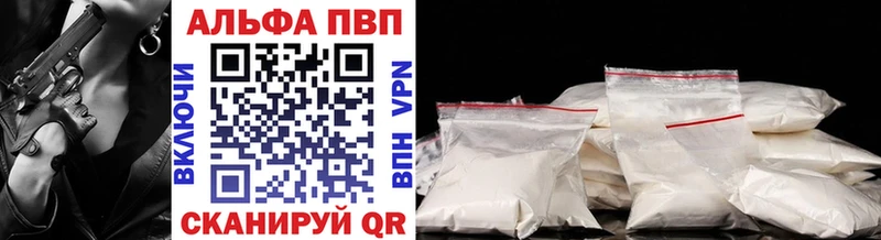 Купить наркоту Разумное APVP Меф мяу мяу Гашиш Галлюциногенные грибы COCAIN