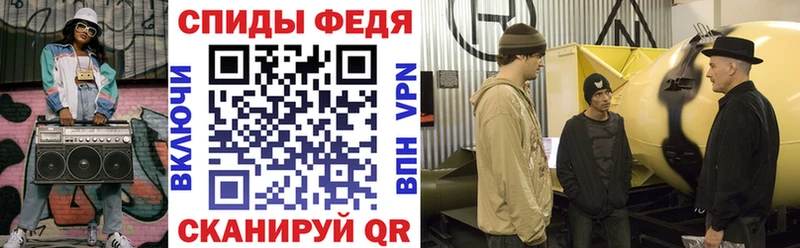 Амфетамин 97% Разумное