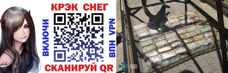 COCAIN Columbia  цены наркотик  Разумное 