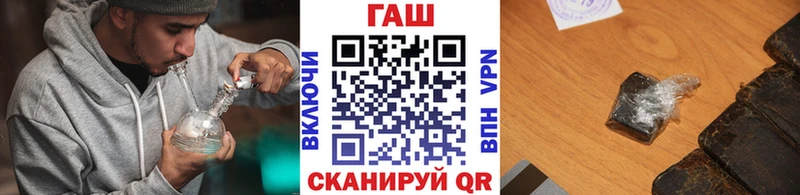 ГАШИШ убойный Разумное