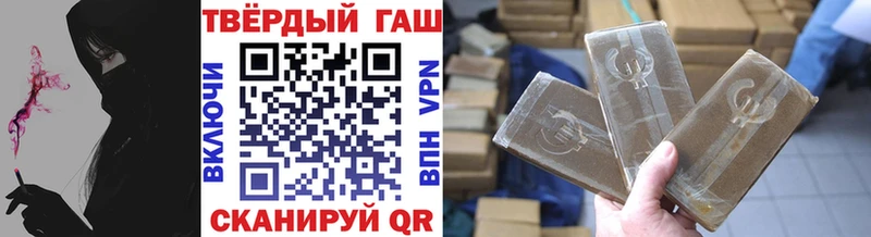 ГАШ Ice-O-Lator  Разумное 