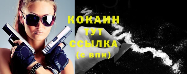 не бодяженный Нея