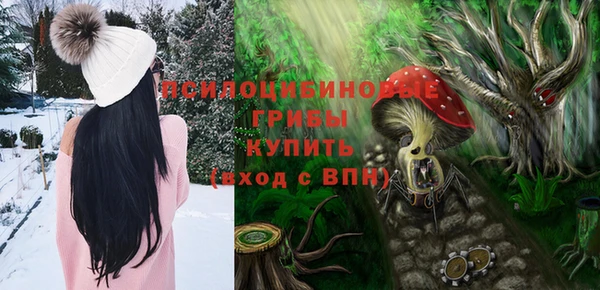 кокаин перу Абдулино