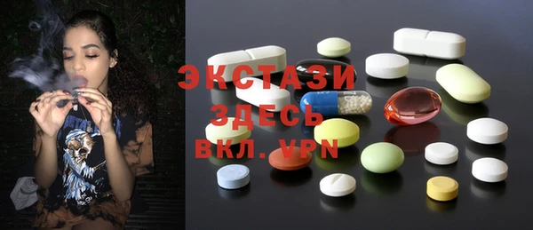 кокаин перу Абдулино