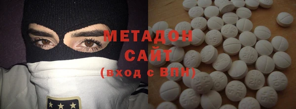 спиды Абинск