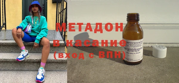 кокаин перу Абдулино