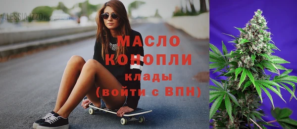 кокаин перу Абдулино