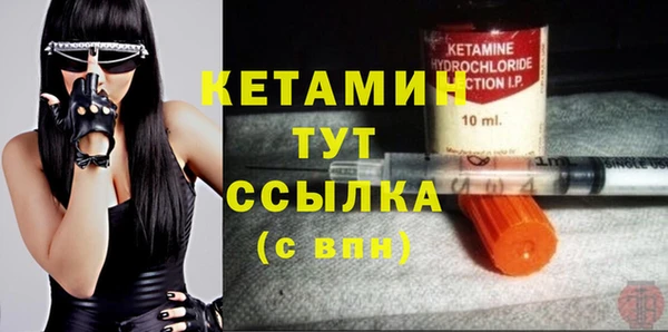 твердый Нефтегорск