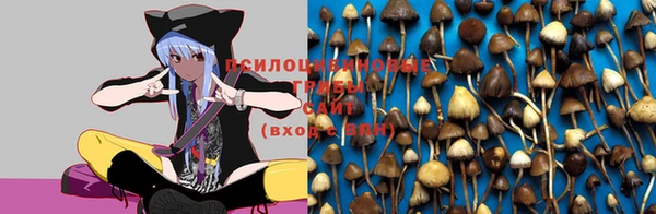 кокаин перу Абдулино