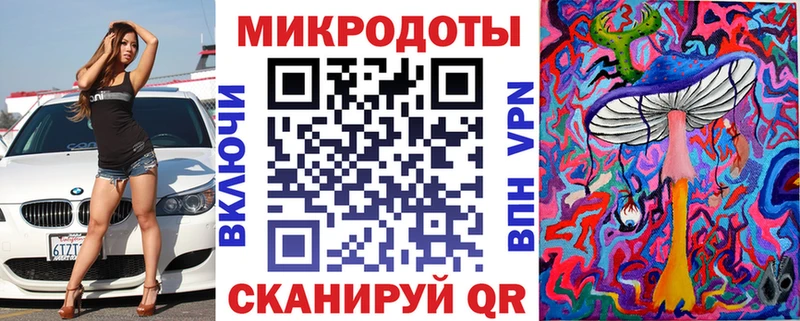 это формула  Разумное  Псилоцибиновые грибы прущие грибы 